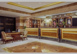 دار الايمان أنتركونتيننتال 